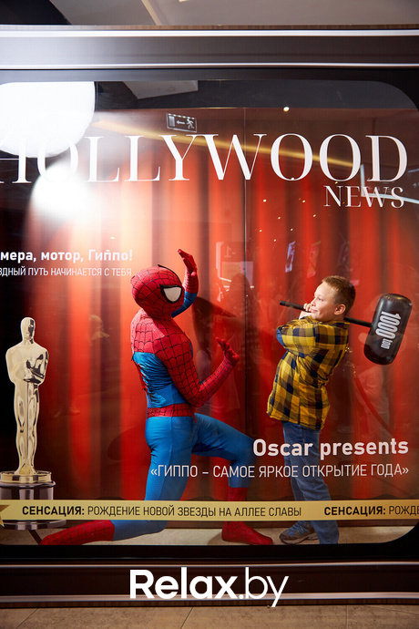 Открытие ГИППО, фото № 49