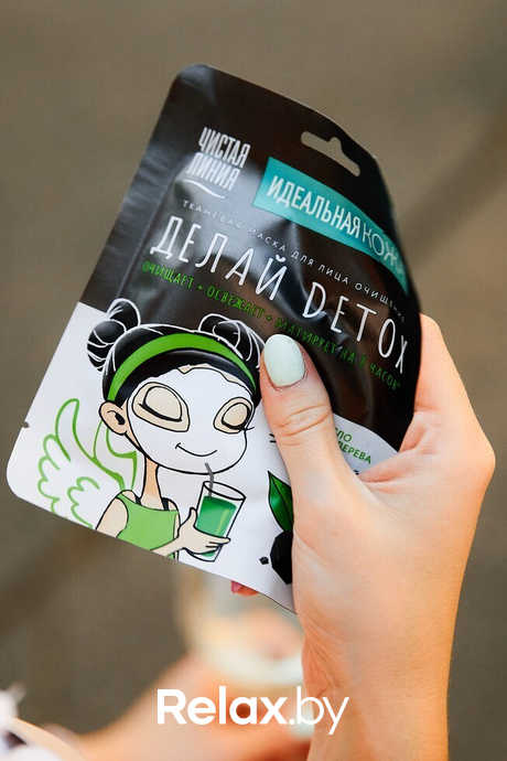 Летний проект «Открытый подиум» от BFW, фото № 132