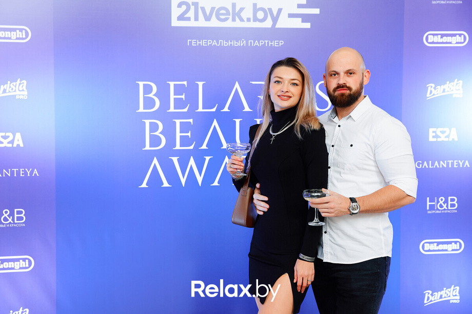 Церемония «Belarus Beauty Awards 2022», фото № 26