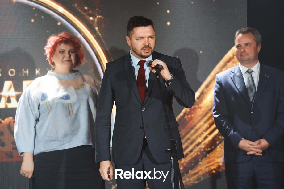 Человек Дела 2025, фото № 130