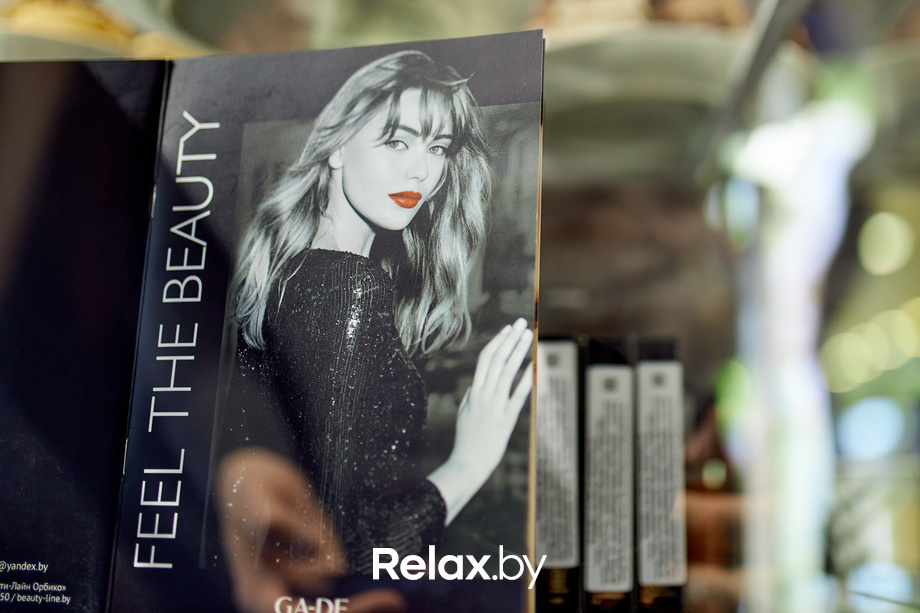 Открытие точки красоты «Ga-DE», фото № 21