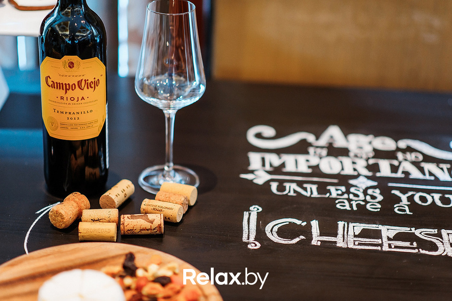 Ежегодный свадебный семинар!Бутик праздников "Perfect", фото № 89