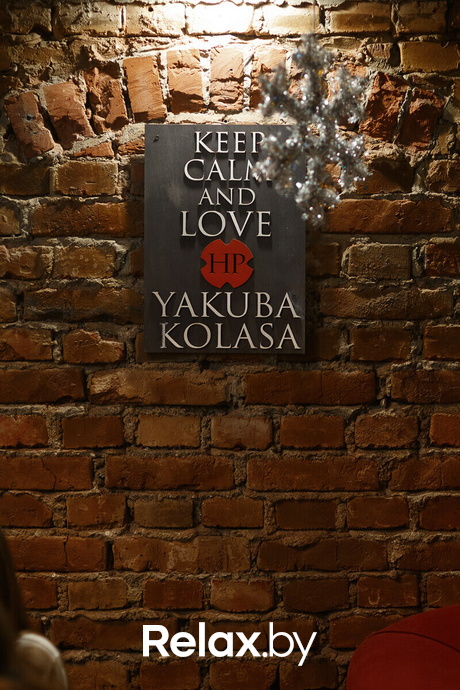 Live Lounge — Хелена Мерааи, фото № 31