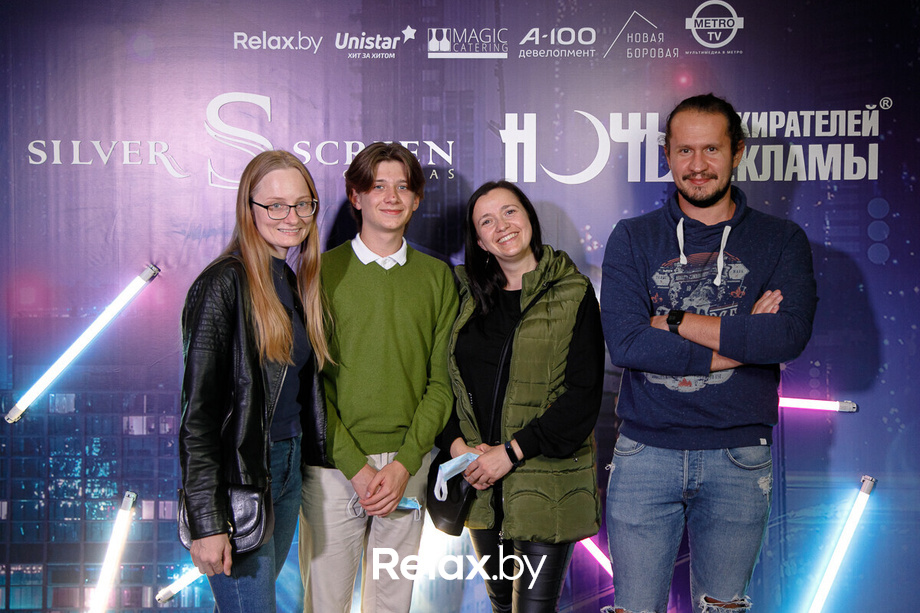 Ночь пожирателей рекламы, фото № 41