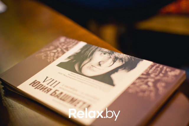 Пресс-конференция Международного фестиваля Юрия Башмета, фото № 66