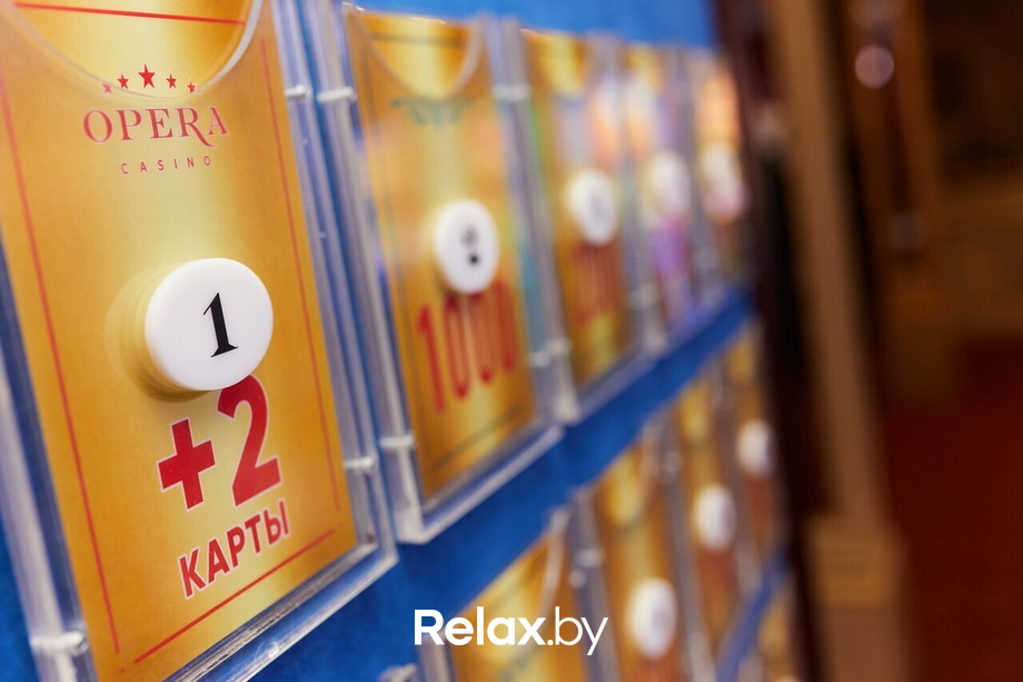 «Ставки на весну и Карты.Деньги», фото № 28