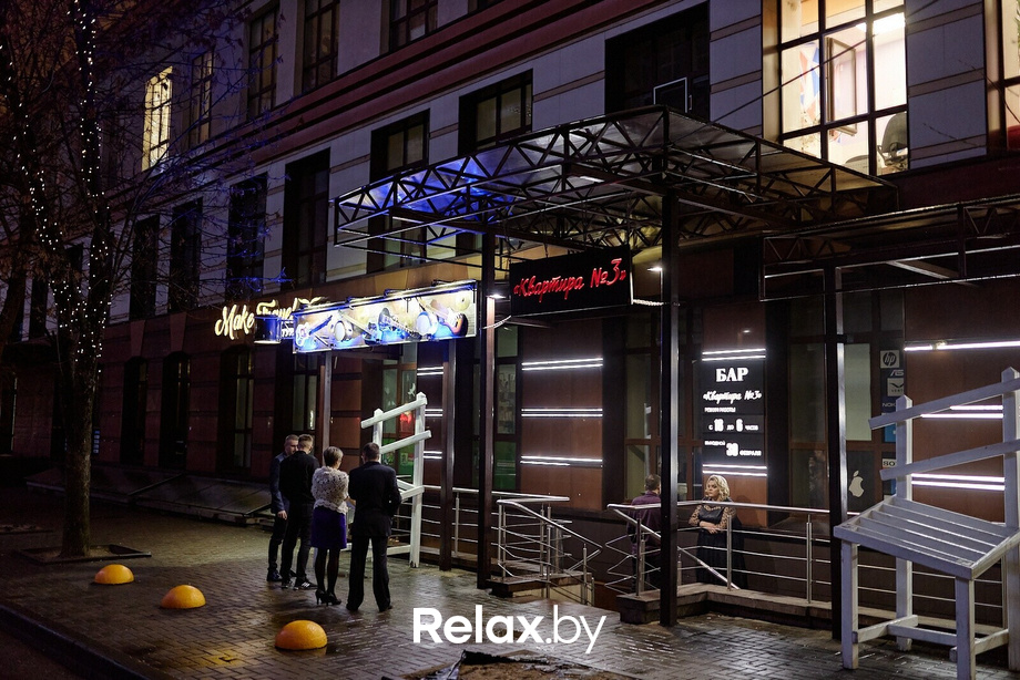 Суббота в Квартире №3, фото № 1