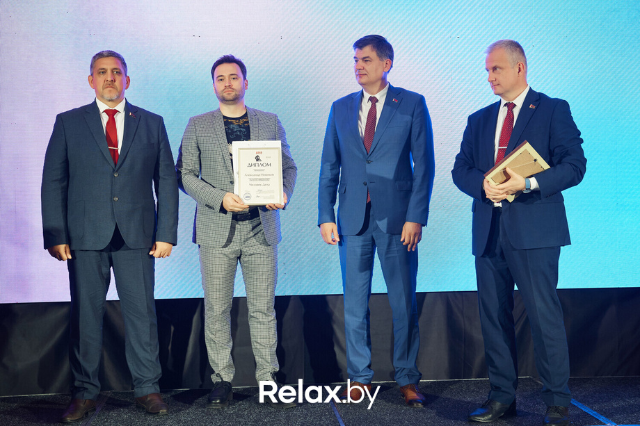 Человек дела 2024, фото № 58