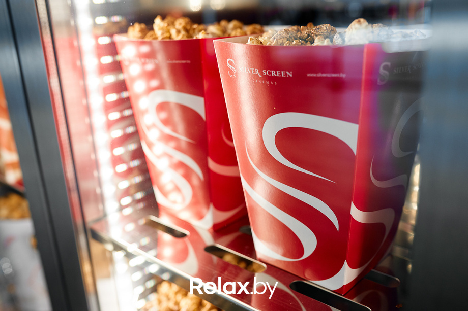 Детский праздник «ЛЕГО.Ниндзяго», фото № 5