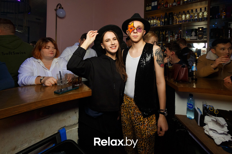 Disco Party, фото № 92