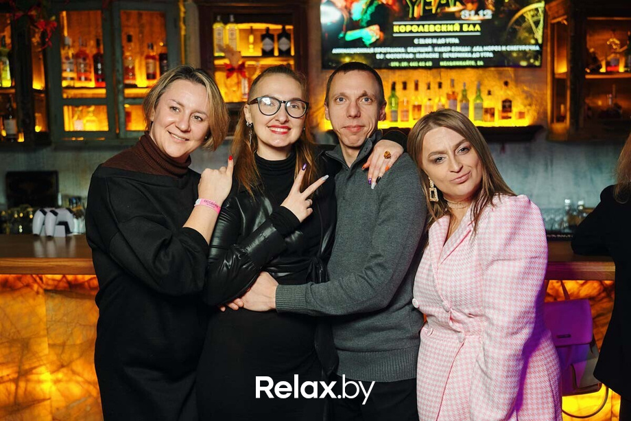 Saturday Party, фото № 97