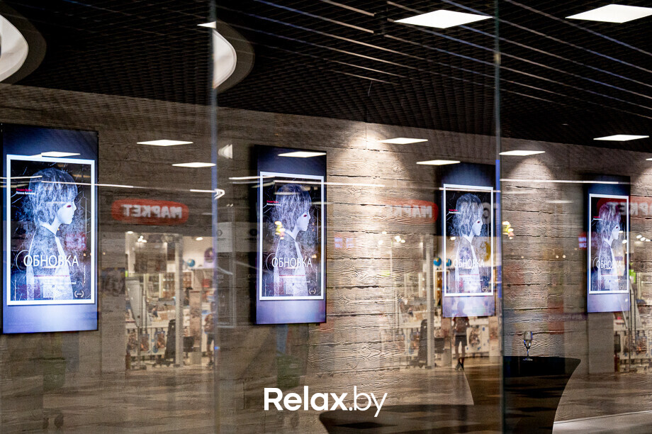 Обновка. Премьерный показ., фото № 2