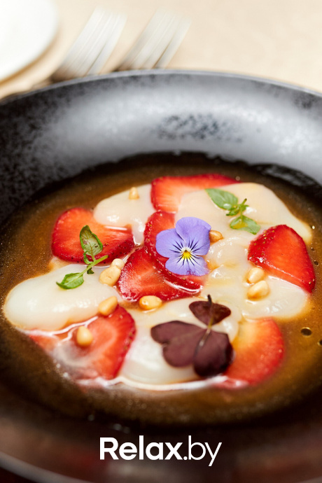 «Гала ужин Сергея Ерофеева», фото № 14