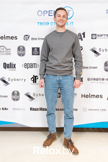 Open IT, фото № 168