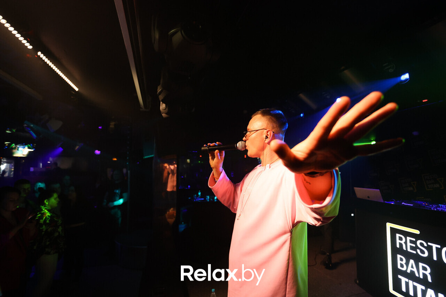 Happy End, фото № 73