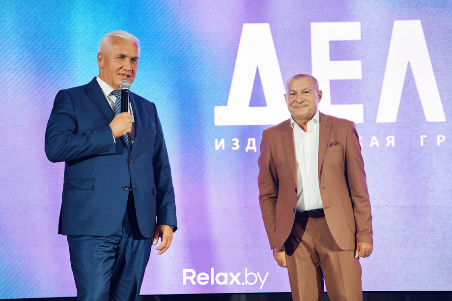 Человек дела 2024, фото № 50