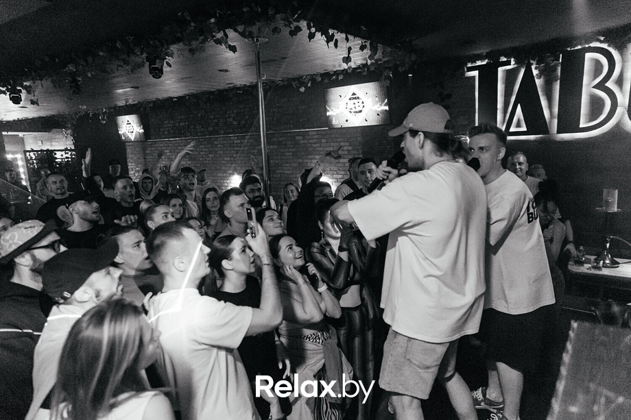 Концерт группы FREDDY RED, фото № 100