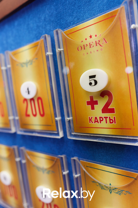 «OPERA BAND в казино Опера», фото № 78