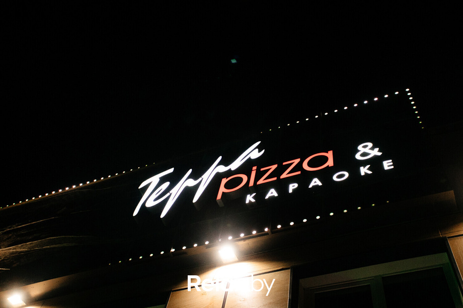 Terra Karaoke, фото № 35