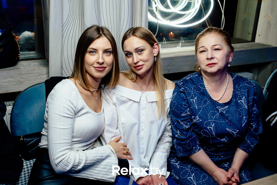 Terra Party, фото № 44