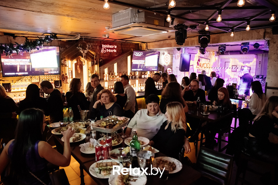 Saturday Party, фото № 92