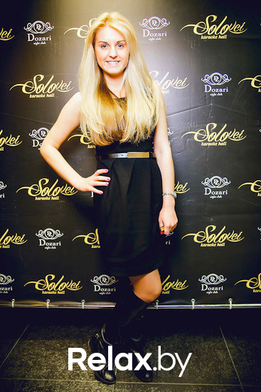 Мохитос, фото № 11