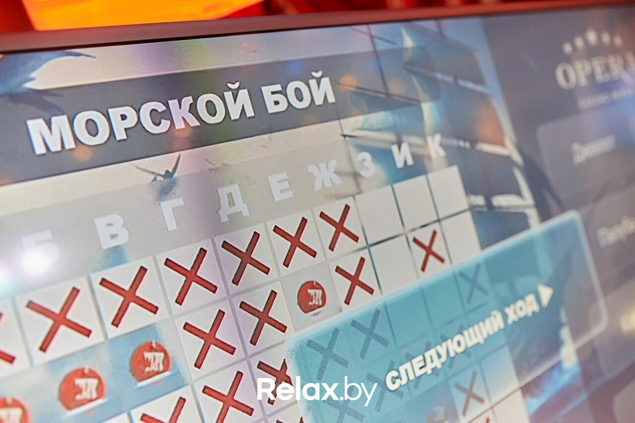 «Морской бой. 3000 узлов», фото № 5