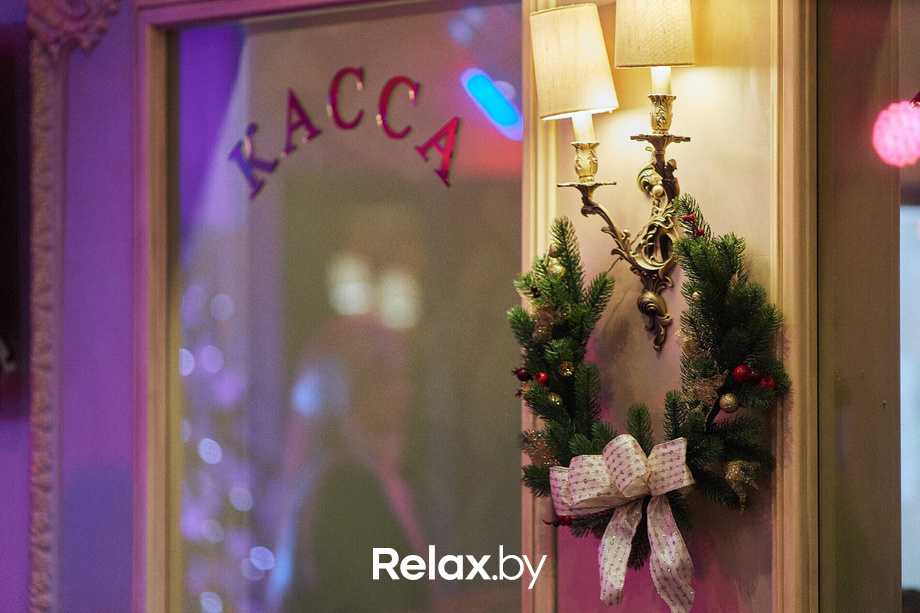 «LUCKY 7 и Счастливый рейс», фото № 40