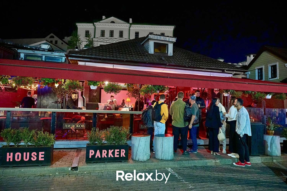 Parker House, фото № 6