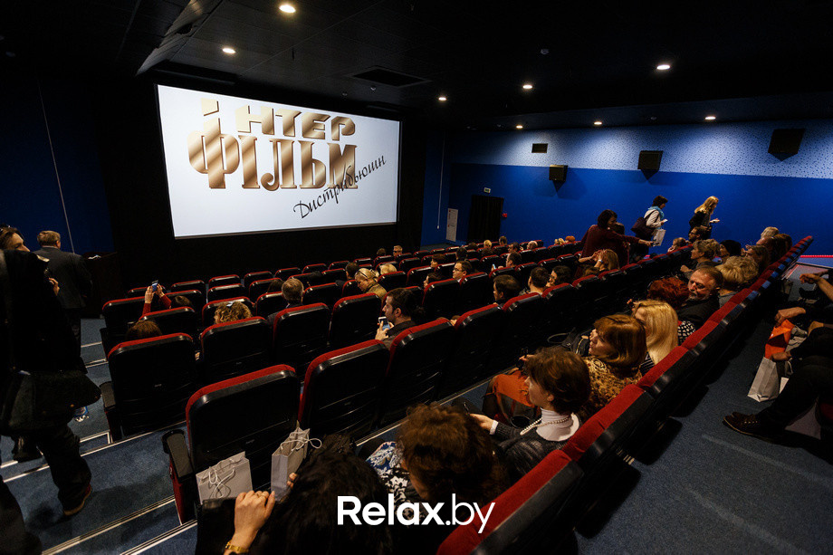 Презентация кинопремьер 2016 от Интерфильм Дистрибьюшн, фото № 45