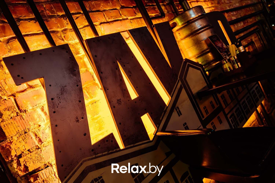 Friday party, фото № 126