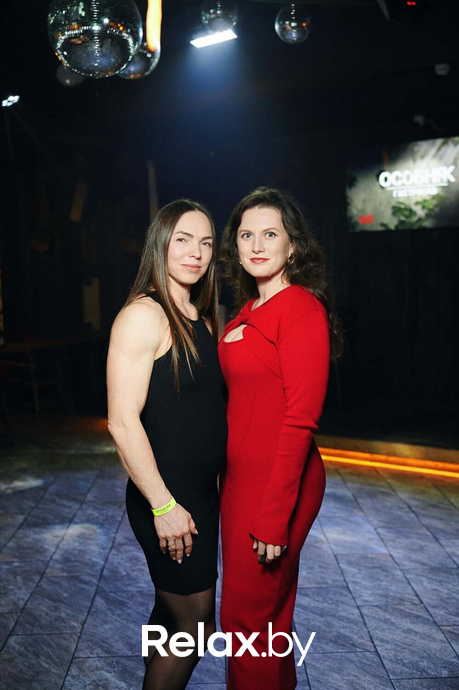 Saturday party, фото № 50