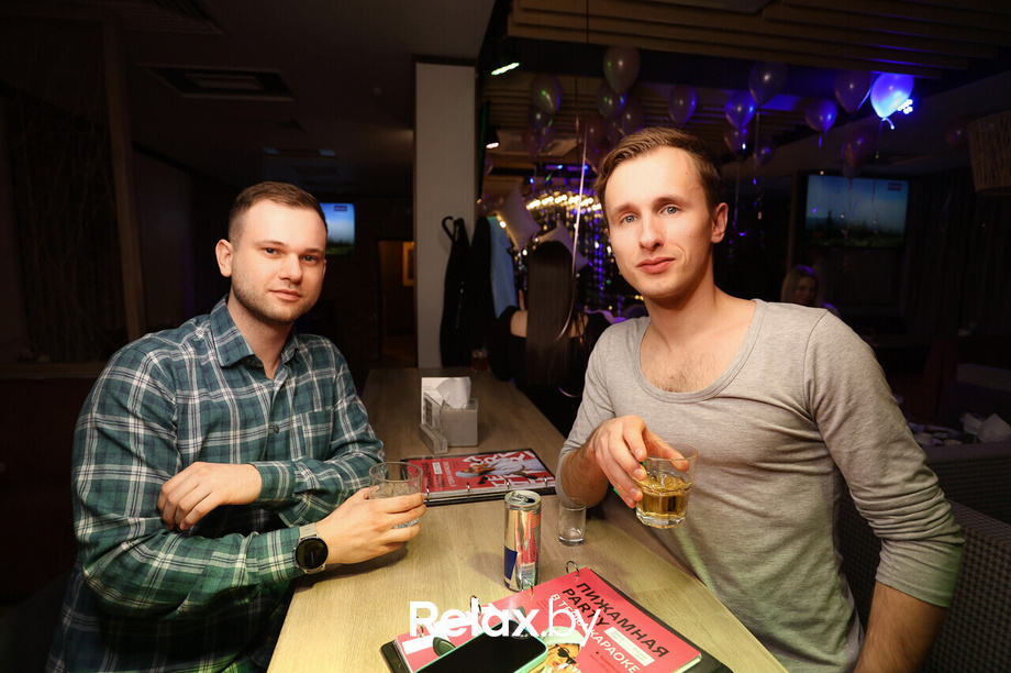 Terra Karaoke, фото № 57