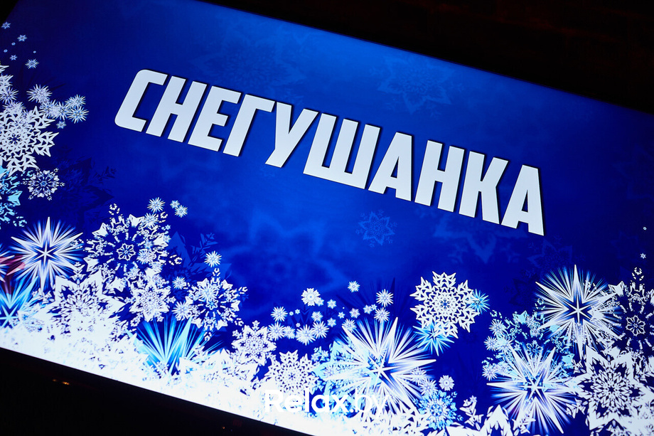 Караоке в «Ast club», фото № 1