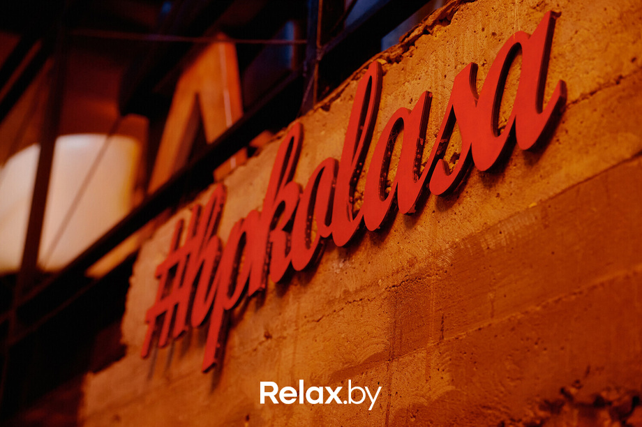 Live Music, фото № 32