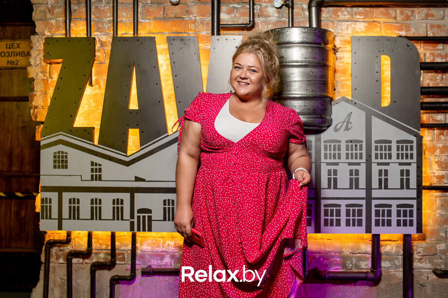 Zavod Summer Thursday, фото № 34