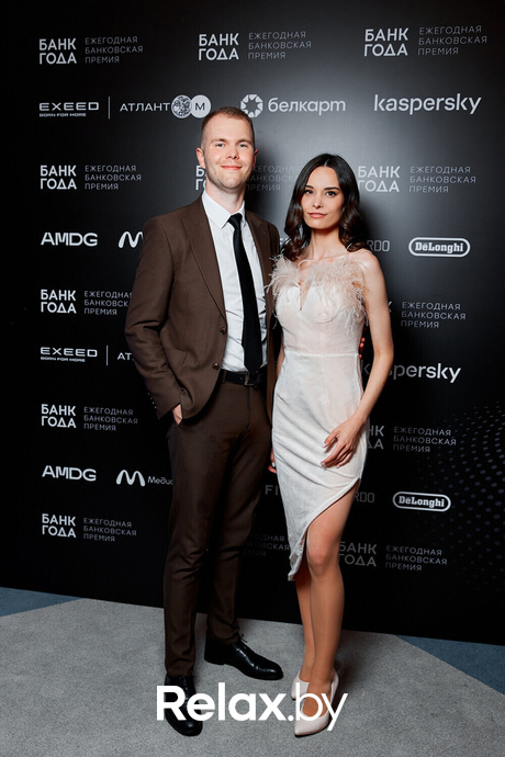 Церемония награждения победителей премии «Банк года», фото № 175