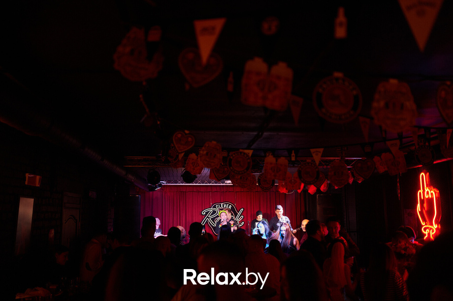 Freaky friday party, фото № 69