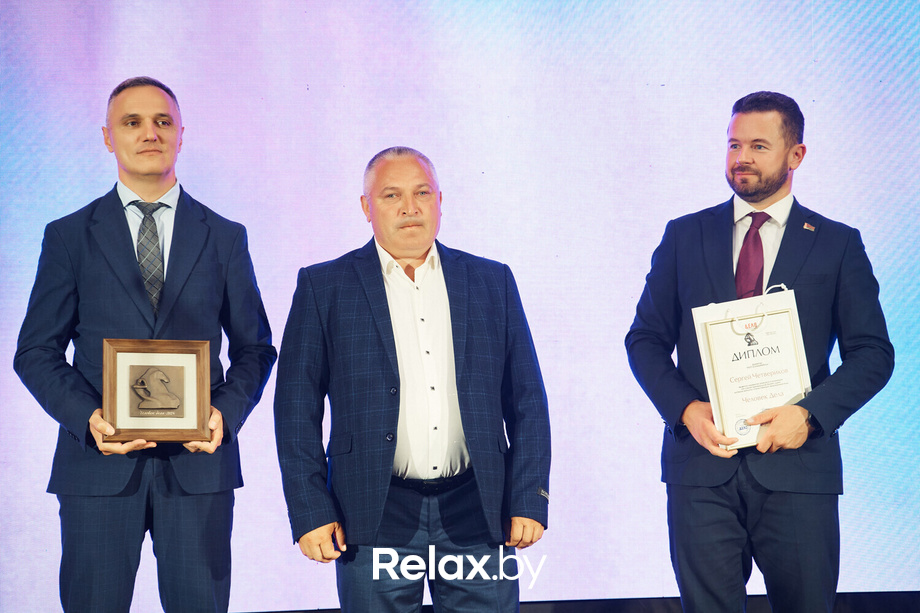 Человек дела 2024, фото № 99