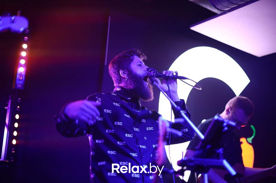 Terra party, фото № 8