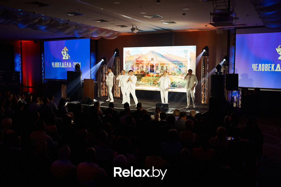 Человек дела 2024, фото № 108