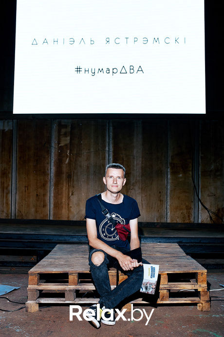 Презентация клипа «TIME» финалиста отбора на «Детское Евровидение-2018», фото № 149