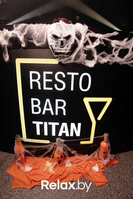 Halloween Party, фото № 121