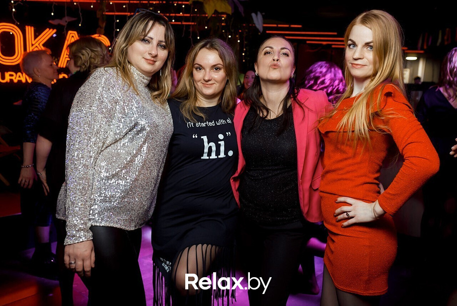 Saturday Party, фото № 106