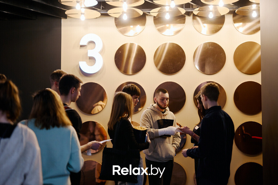 Открытие Skyline, фото № 90