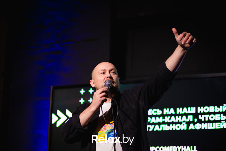 Отчетный концерт, фото № 70