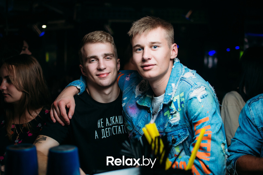 Физкульт - привет Party, фото № 9