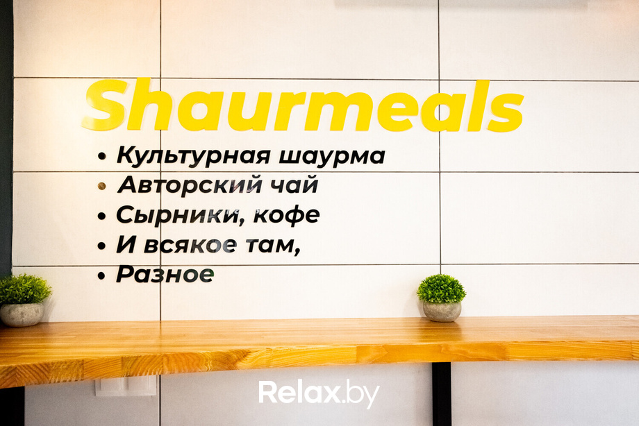 Открытие ShaurMeals, фото № 35