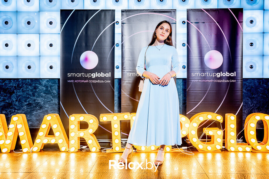 Бизнес-конференция «SmartUp Global», фото № 401