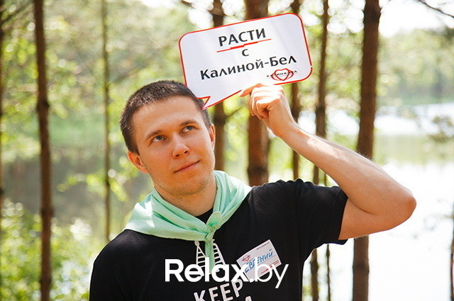 Расти в продажах ярко!, фото № 55